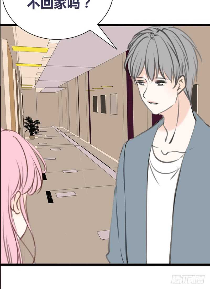公主的女王命韩漫全集-我想见你！无删减无遮挡章节图片 