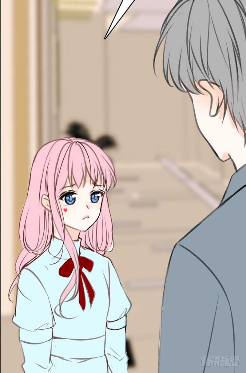 公主的女王命韩漫全集-我想见你！无删减无遮挡章节图片 