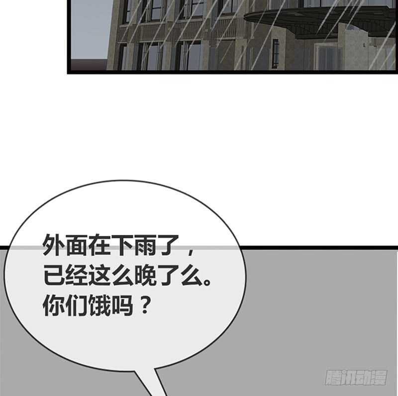 公主的女王命韩漫全集-我想见你！无删减无遮挡章节图片 