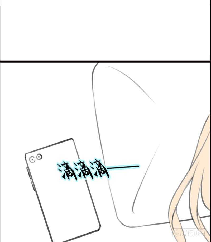 公主的女王命韩漫全集-我想见你！无删减无遮挡章节图片 
