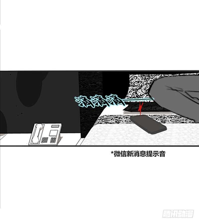 公主的女王命韩漫全集-我想见你！无删减无遮挡章节图片 