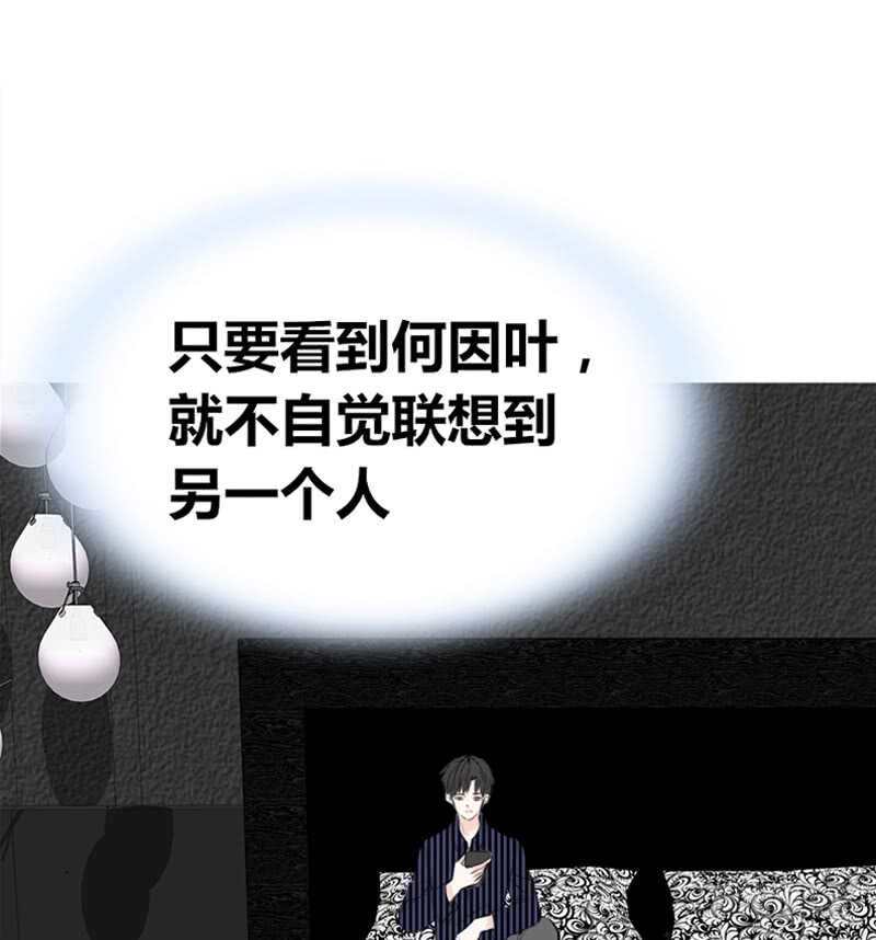 公主的女王命韩漫全集-我想见你！无删减无遮挡章节图片 