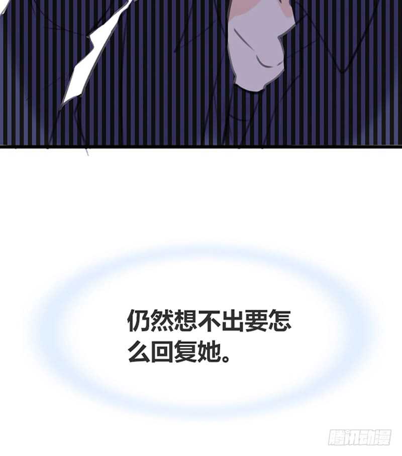 公主的女王命韩漫全集-我想见你！无删减无遮挡章节图片 