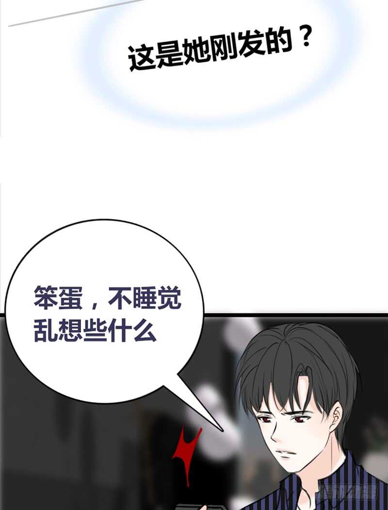 公主的女王命韩漫全集-我想见你！无删减无遮挡章节图片 