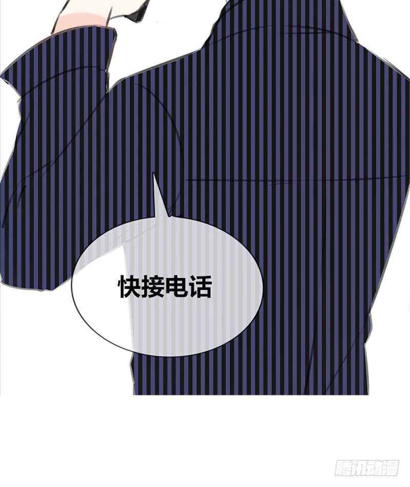 公主的女王命韩漫全集-我想见你！无删减无遮挡章节图片 