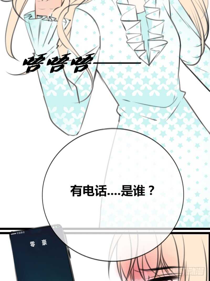 公主的女王命韩漫全集-我想见你！无删减无遮挡章节图片 