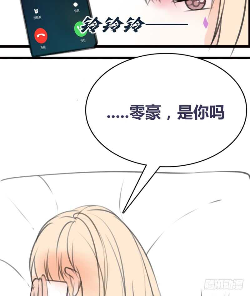 公主的女王命韩漫全集-我想见你！无删减无遮挡章节图片 