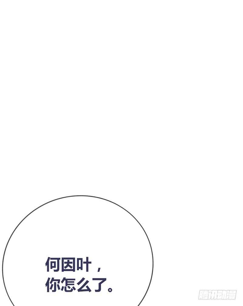 公主的女王命韩漫全集-我想见你！无删减无遮挡章节图片 