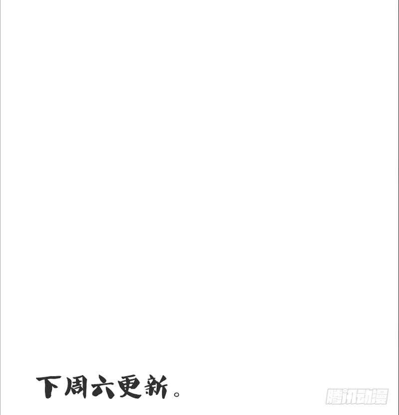 公主的女王命韩漫全集-我想见你！无删减无遮挡章节图片 