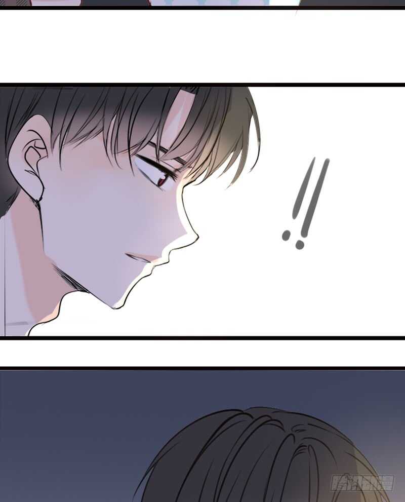 公主的女王命韩漫全集-星大大，是你吗？无删减无遮挡章节图片 