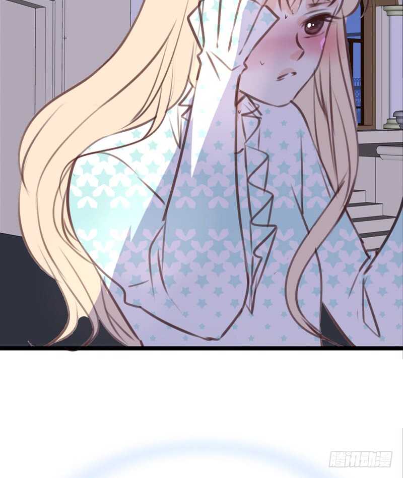 公主的女王命韩漫全集-星大大，是你吗？无删减无遮挡章节图片 