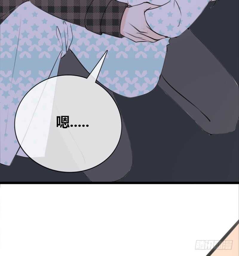 公主的女王命韩漫全集-星大大，是你吗？无删减无遮挡章节图片 