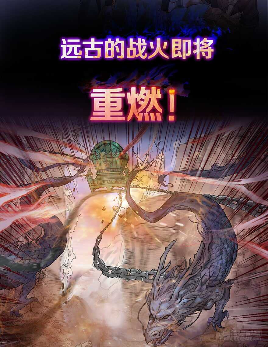公主的女王命韩漫全集-我比他更在乎你无删减无遮挡章节图片 