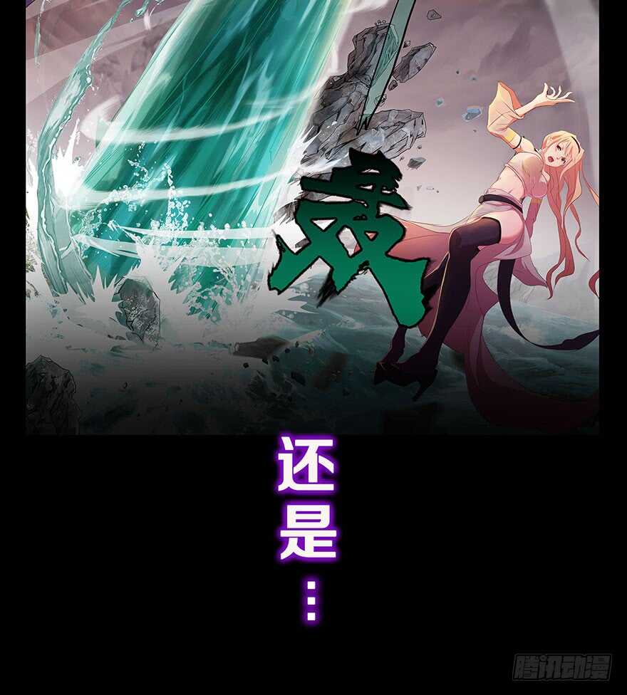 公主的女王命韩漫全集-我比他更在乎你无删减无遮挡章节图片 