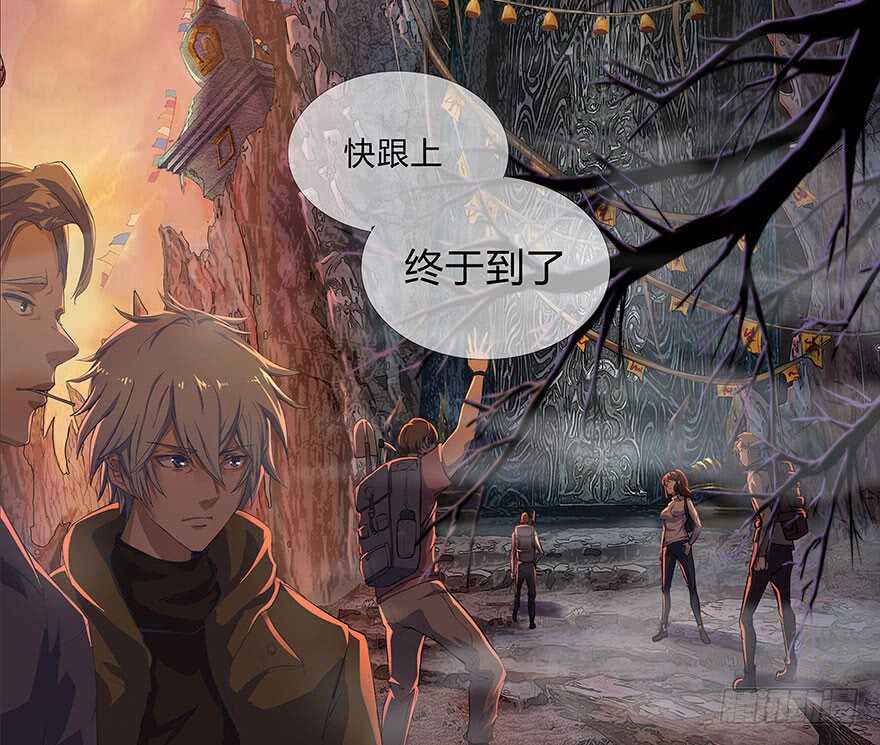 公主的女王命韩漫全集-我比他更在乎你无删减无遮挡章节图片 