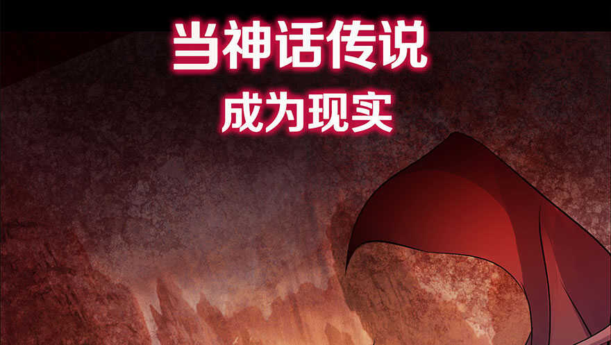 公主的女王命韩漫全集-我比他更在乎你无删减无遮挡章节图片 