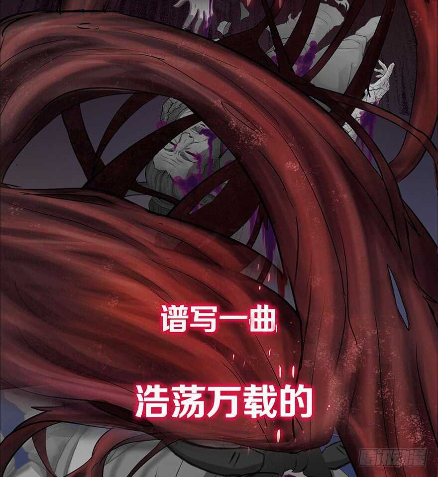 公主的女王命韩漫全集-我比他更在乎你无删减无遮挡章节图片 
