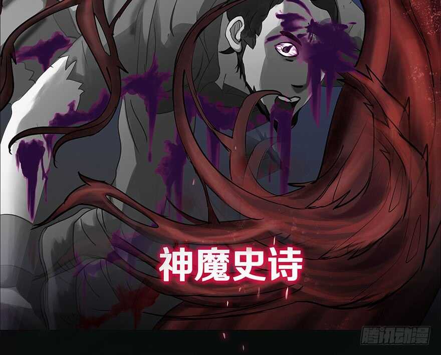 公主的女王命韩漫全集-我比他更在乎你无删减无遮挡章节图片 