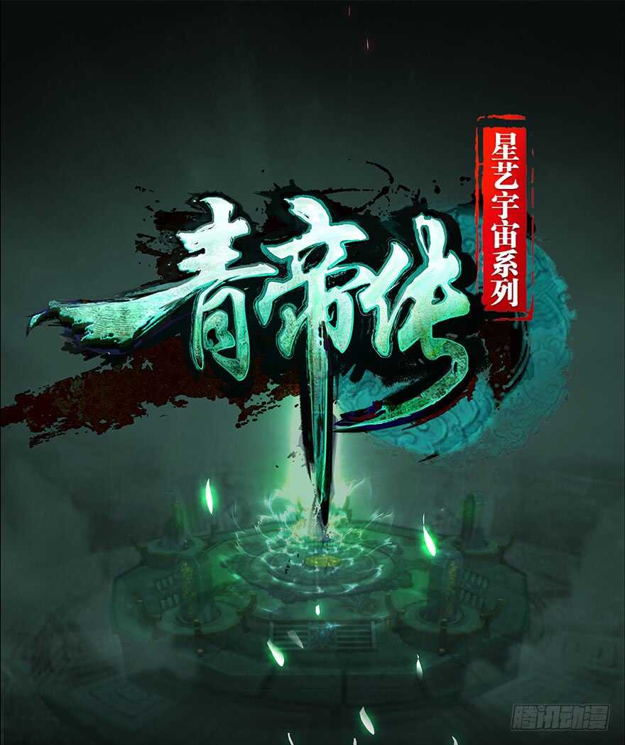 公主的女王命韩漫全集-我比他更在乎你无删减无遮挡章节图片 