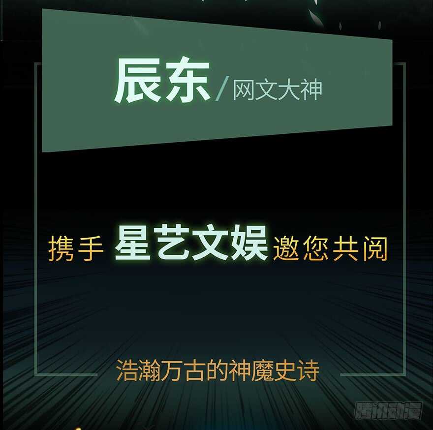 公主的女王命韩漫全集-我比他更在乎你无删减无遮挡章节图片 