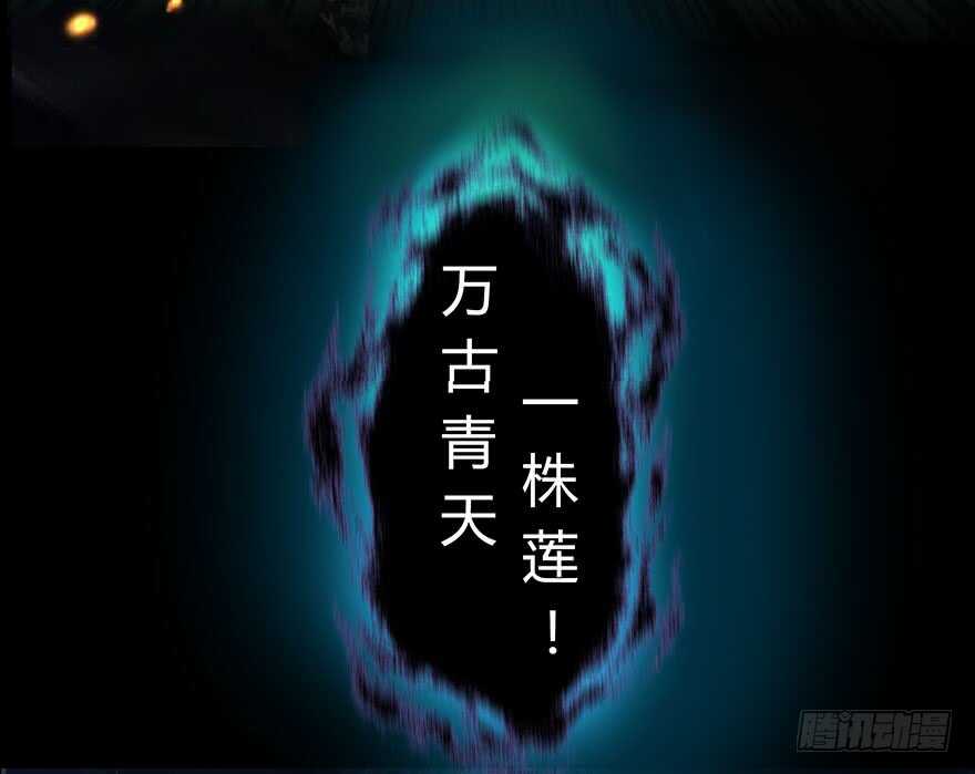 公主的女王命韩漫全集-我比他更在乎你无删减无遮挡章节图片 