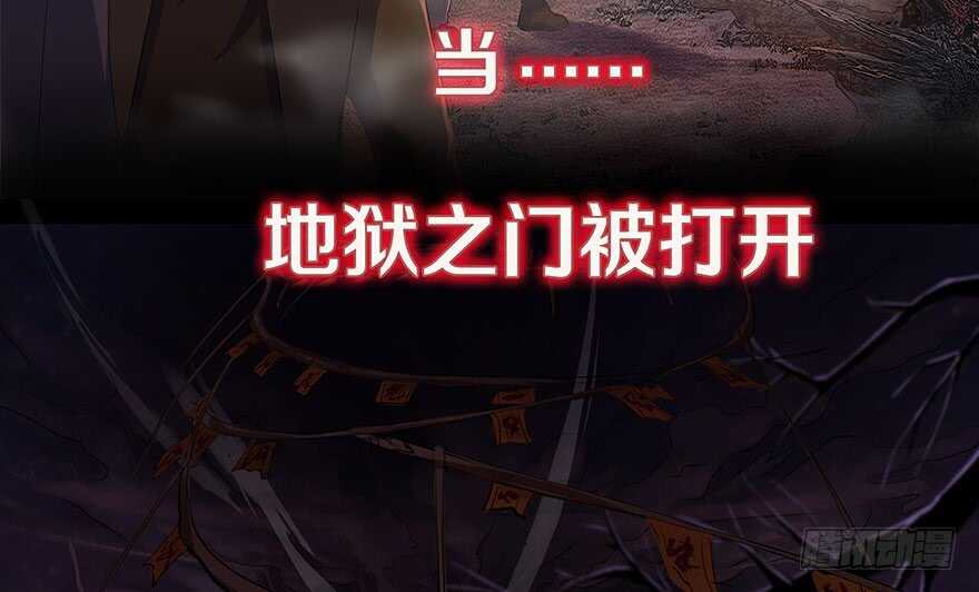 公主的女王命韩漫全集-我比他更在乎你无删减无遮挡章节图片 