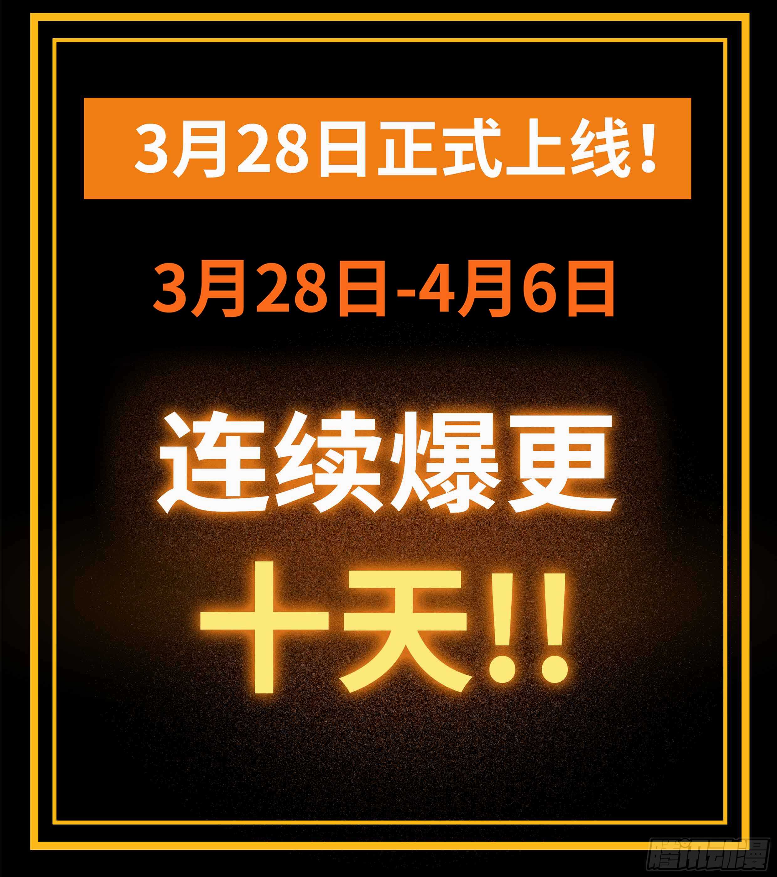 公主的女王命韩漫全集-我比他更在乎你无删减无遮挡章节图片 