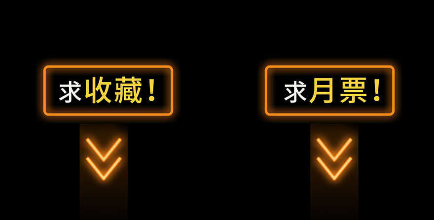 公主的女王命韩漫全集-我比他更在乎你无删减无遮挡章节图片 