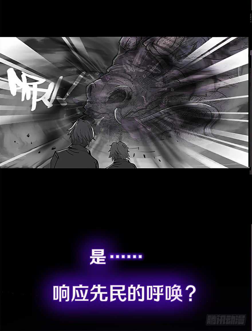 公主的女王命韩漫全集-我比他更在乎你无删减无遮挡章节图片 