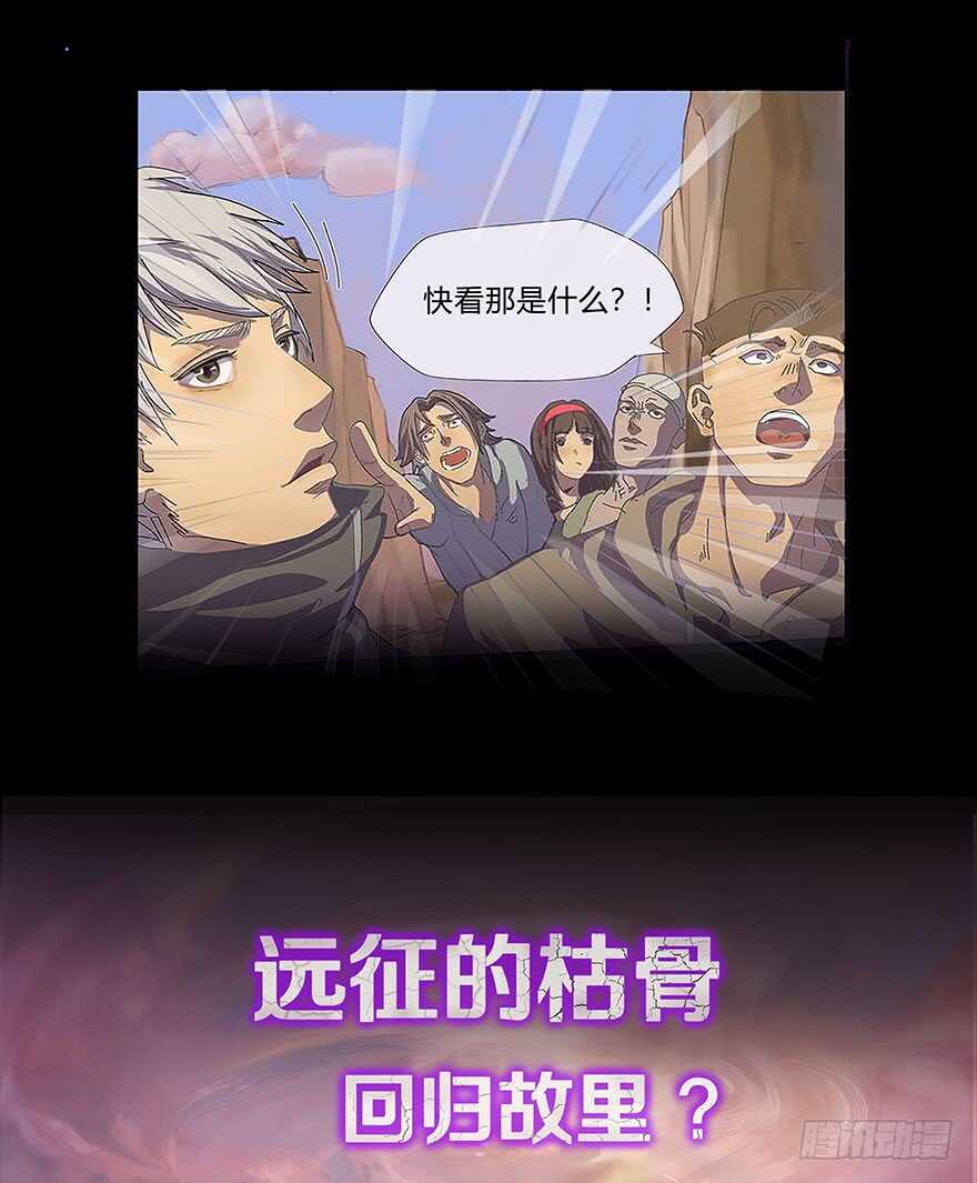 公主的女王命韩漫全集-我比他更在乎你无删减无遮挡章节图片 