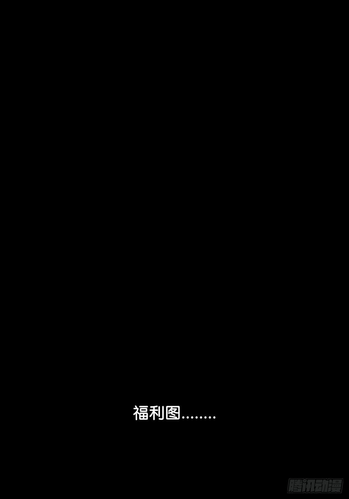 公主的女王命韩漫全集-福利图无删减无遮挡章节图片 