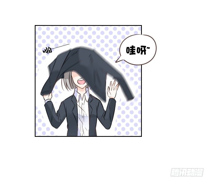 公主的女王命韩漫全集-给我跪下！！无删减无遮挡章节图片 