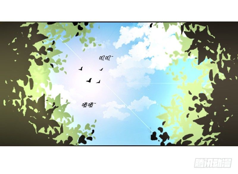 公主的女王命韩漫全集-给我跪下！！无删减无遮挡章节图片 