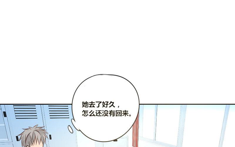 公主的女王命韩漫全集-给我跪下！！无删减无遮挡章节图片 