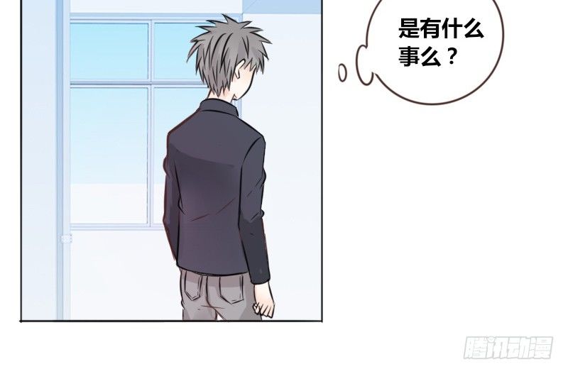 公主的女王命韩漫全集-给我跪下！！无删减无遮挡章节图片 