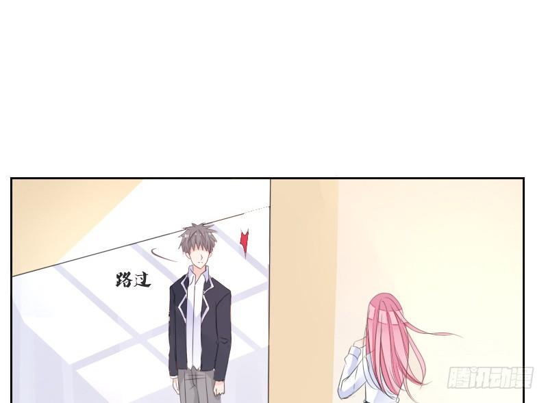 公主的女王命韩漫全集-给我跪下！！无删减无遮挡章节图片 