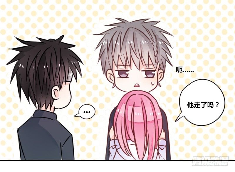 公主的女王命韩漫全集-给我跪下！！无删减无遮挡章节图片 