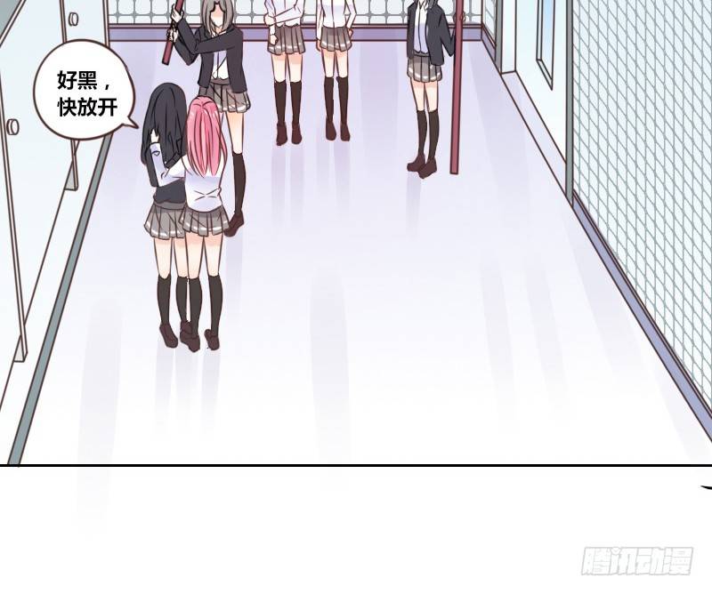 公主的女王命韩漫全集-给我跪下！！无删减无遮挡章节图片 