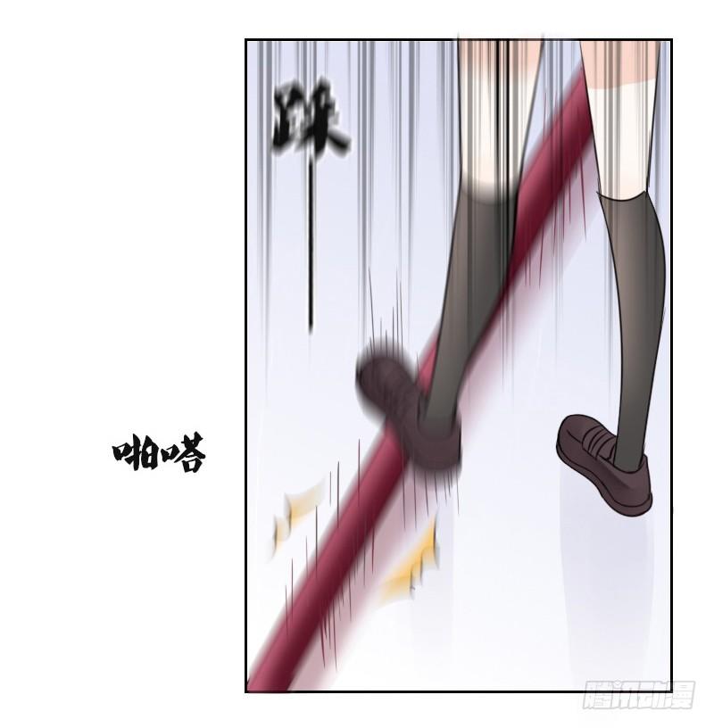 公主的女王命韩漫全集-给我跪下！！无删减无遮挡章节图片 