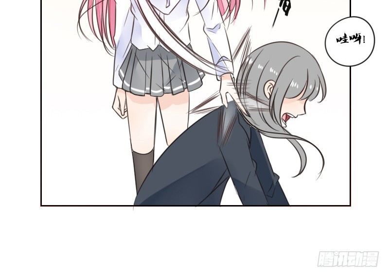 公主的女王命韩漫全集-给我跪下！！无删减无遮挡章节图片 