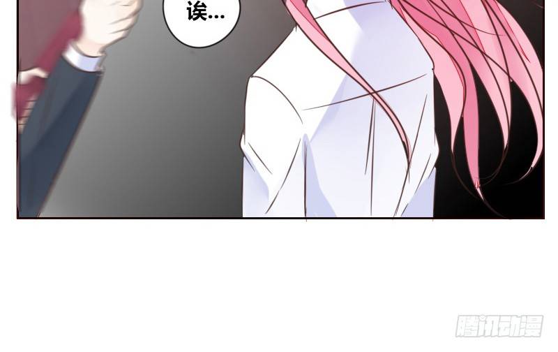 公主的女王命韩漫全集-给我跪下！！无删减无遮挡章节图片 