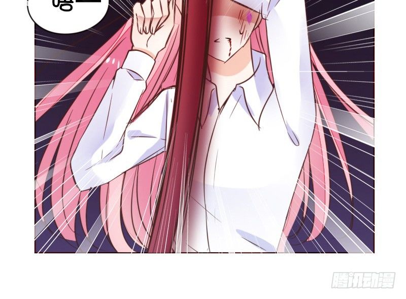 公主的女王命韩漫全集-给我跪下！！无删减无遮挡章节图片 