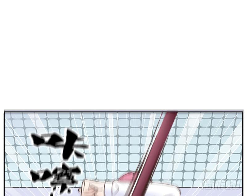 公主的女王命韩漫全集-给我跪下！！无删减无遮挡章节图片 