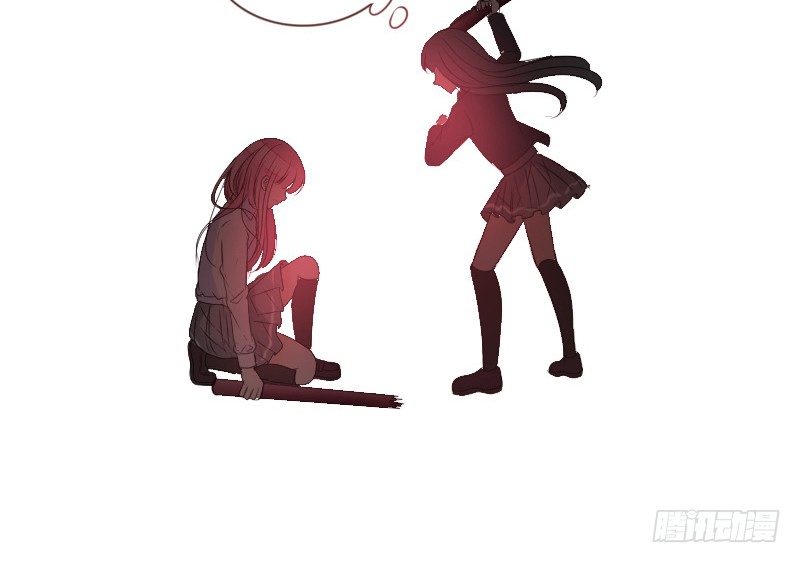 公主的女王命韩漫全集-给我跪下！！无删减无遮挡章节图片 