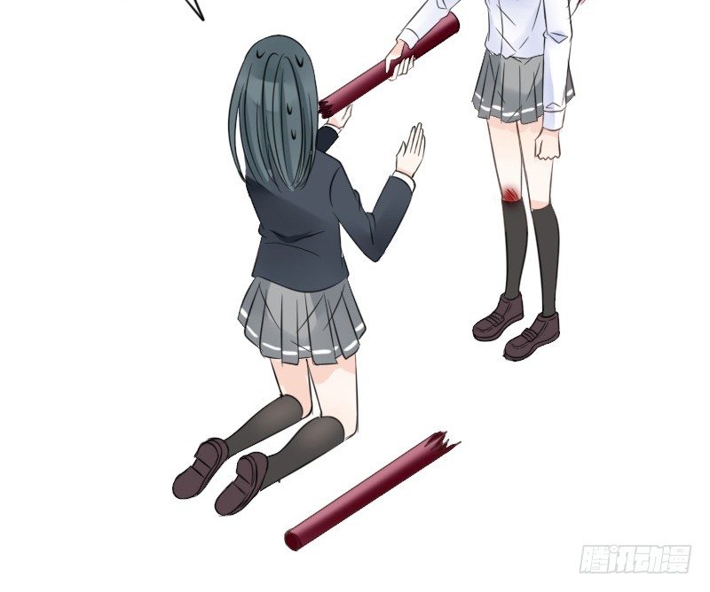 公主的女王命韩漫全集-给我跪下！！无删减无遮挡章节图片 