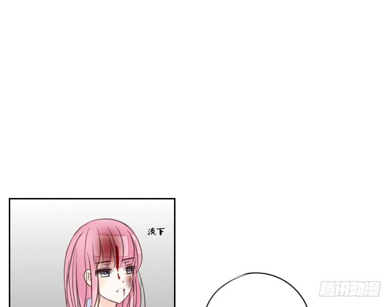 公主的女王命韩漫全集-给我跪下！！无删减无遮挡章节图片 