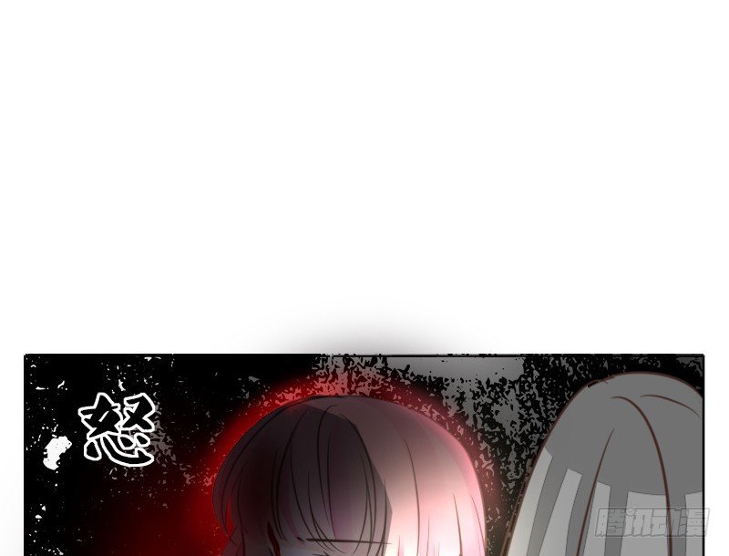 公主的女王命韩漫全集-给我跪下！！无删减无遮挡章节图片 
