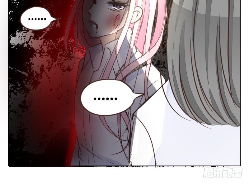 公主的女王命韩漫全集-给我跪下！！无删减无遮挡章节图片 