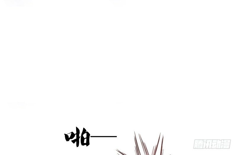公主的女王命韩漫全集-给我跪下！！无删减无遮挡章节图片 