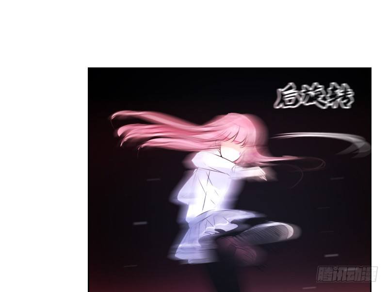 公主的女王命韩漫全集-给我跪下！！无删减无遮挡章节图片 